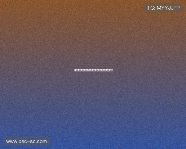 以维人眼中的世界只有黑白却忽略了灰色地带的人性复杂 以维人眼中的世界只有黑白却忽略了灰色地带的人性复杂