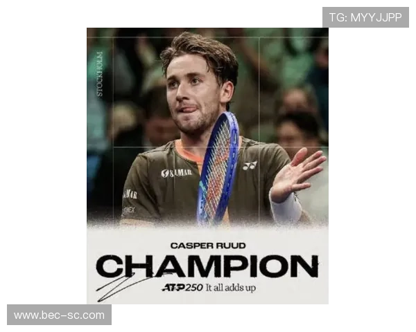 德约科维奇双冠突破历史大关 盘点ATP赛季各项冠军亮点与突破